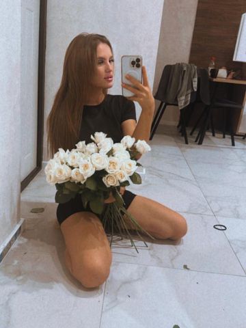 Николь